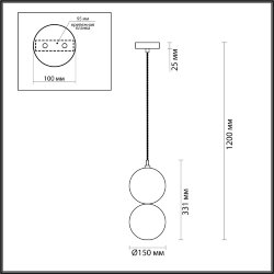 Подвес «ODEON LIGHT» 4980/1B, серия: TWIXY (крепление на планке)