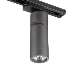 Светильник трековый однофазный трехжильный «Novotech» 370589, серия: ELITE (крепление к треку)