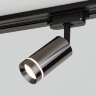Трековый светодиодный светильник для однофазного шинопровода Glory Черный жемчуг 7W 4200K - фото 1