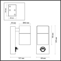 Уличный фасадный светильник «ODEON LIGHT» 4389/1W, серия: MOTTO (крепление на планке) - Датчик движения и датчик освещенности
