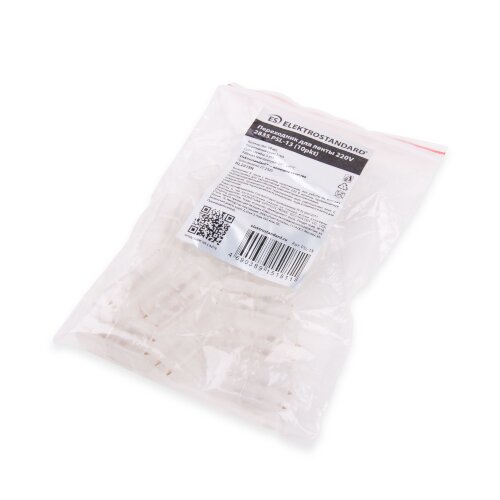 Переходник для светодиодной ленты 220V 2835 (10&nbsp;шт.) - Фото 4