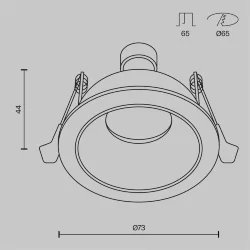 Встраиваемый светильник Share GU10 10Вт IP 54 (Белый)