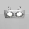 Встраиваемый светильник Atom GU10 2x50Вт (Серебро) - фото 6