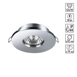 Светильник встраиваемый влагозащищенный «Novotech» 370802, серия: AQUA (встраиваемый)