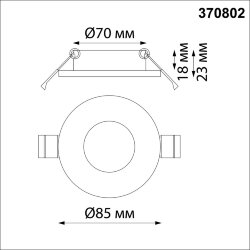 Светильник встраиваемый влагозащищенный «Novotech» 370802, серия: AQUA (встраиваемый)