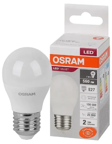 Лампа светодиодная LV 7SW/4000K (=60W) E27 | LED Value 2Y | Шарик | - OSRAM. Фото 2