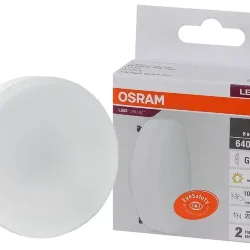 Лампа светодиодная таблетка GX53 LV 8SW/3000K (=60W) 230V | LED Value 2Y GX | - OSRAM