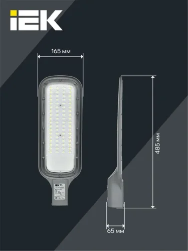 Светильник светодиодный ДКУ 1012-100Ш 5000К IP65 уличный консольный сер. IEK LDKU1-1012-100-5000-K03 - фото 6