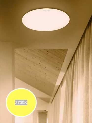 Светильник светодиодный настенно-потолочный круглый 17W/2700K IP20 D=320mm 1300Lm - PHILIPS. Фото 4