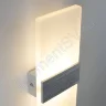 Светильник настенный светодиодный JH-BD-B05 DHL28 (220V, 8W, серебристый корпус, warm white) - фото 2.
