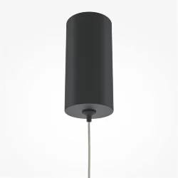 Подвесной светильник Pro Extra 3000-4000К 6Вт (Черный)