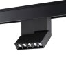 Трековый светильник для низковольного шинопровода «Novotech» 358535, серия: KIT (крепление к треку). Фото 2.
