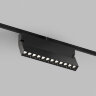 Светильник на шине Denkirs SMART 48V GRILL | СМАРТ 48V ГРИЛЬ DK8506-BK.