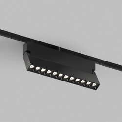 Светильник на шине Denkirs SMART 48V GRILL | СМАРТ 48V ГРИЛЬ , Denkirs DK8506-BK