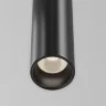 Трековый подвесой светильник Focus Led Flarity 4000K 5Вт 30° (Черный) - фото 2