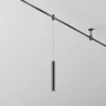 Трековый подвесой светильник Фокус / Focus Led Flarity 4000K 5Вт 30° (Черный) TR155-1-5W4K-B - фото 3