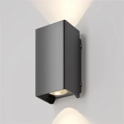 Настенный светильник (бра) Ракушка / Shell 3000K 8Вт IP 54 (Черный) O570WL-L10B3K