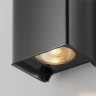 Настенный светильник (бра) Ракушка / Shell 3000К 8Вт IP 54 10° (Черный) O570WL-L10B3K - фото 8