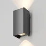 Настенный светильник (бра) Ракушка / Shell 3000К 8Вт IP 54 10° (Черный) O570WL-L10B3K - фото 10