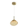 Подвесной светильник Частица / Mote (Латунь) FR5601PL-L40YA - фото 2
