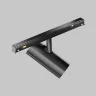 Трековый светильник Фокус / Focus Led Exility X 3000K 5Вт 36° (Черный) TR243-5W3K-B - фото 11