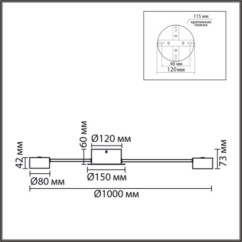 Люстра «LUMION» 8344/12C, серия: TORINA (крепление на планке). Фото 3.