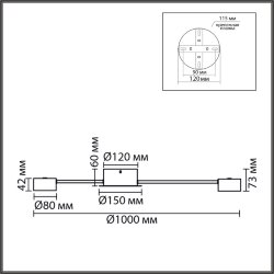 Люстра «LUMION» 8344/12C, серия: TORINA (крепление на планке) - -