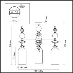 Люстра  на штанге «ODEON LIGHT EXCLUSIVE» 4855/3C, серия: BIZET (крепление на планке) - Светильники с керамикой