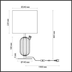 Настольная лампа «ODEON LIGHT EXCLUSIVE» 5425/1T, серия: CACTUS
