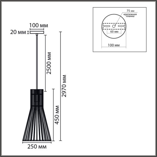 Подвес «LUMION» 8384/1A, серия: GERDA (крепление на планке). Фото 3.