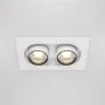 Встраиваемый светильник Hidden 4000K 2x10W 36° (Белый) - фото 4