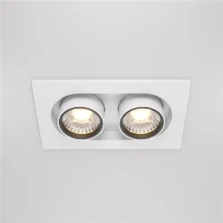 Встраиваемый светильник Hidden 4000K 2x10W 36° (Белый)