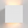 Настенный светильник (бра) Parma 3000К 6Вт IP 20 (Белый) - фото 8