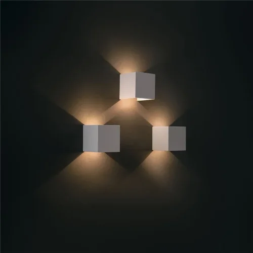 Настенный светильник (бра) Parma 3000К 6Вт IP 20 (Белый) - фото 10