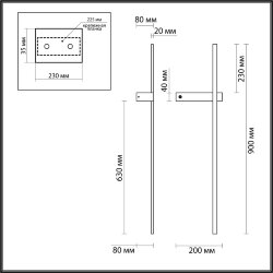Настенный светильник «LUMION» 5694/9WL, серия: BLAKE (крепление на планке) - беспроводная зарядка