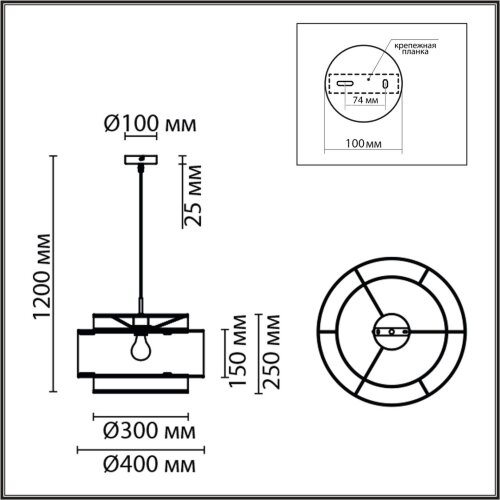 Светильник подвесной «LUMION» 8043/1, серия: LAUNA (крепление на планке). Фото 2.