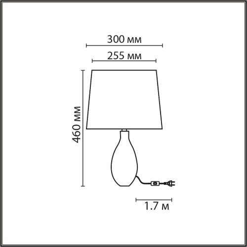 Настольная лампа «LUMION» 8138/1T, серия: YARA. Фото 3.