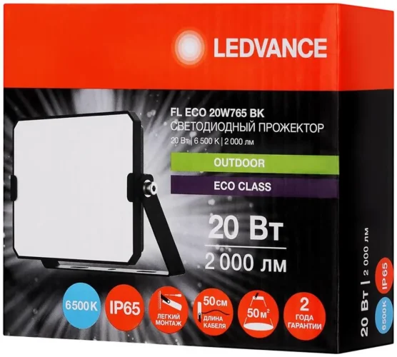 Прожектор светодиодный СДО FL ECO 20W 765 G4 уличный матов. стекло алюм. черн. LEDVANCE 4099854400056 - фото 3