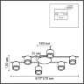 Светильник потолочный «LUMION» 8362/6C, серия: BERTY (крепление на планке). Фото 2.