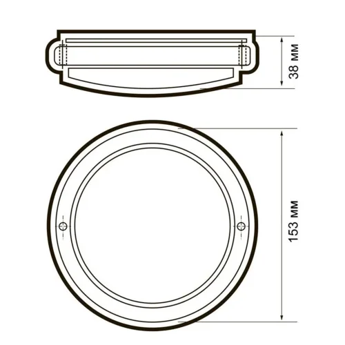 Светильник светодиодный 'Банник' PBH-PC7-RA 12Вт 4000К IP65 ЖКХ ДБП white JazzWay 5045941 - фото 7