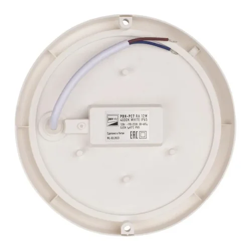Светильник светодиодный 'Банник' PBH-PC7-RA 12Вт 4000К IP65 ЖКХ ДБП white JazzWay 5045941 - фото 2