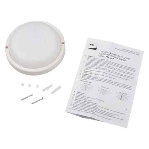 Светильник светодиодный 'Банник' PBH-PC7-RA 12Вт 4000К IP65 ЖКХ ДБП white JazzWay 5045941 - фото 6