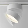 Трековый светильник Onda Unity 3000K 18Вт 120° (Белый) - фото 5