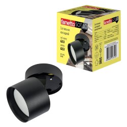 DLC-S615 GX53 BLACK Светильник декоративный накладной, серия Sotto, Без лампы, цоколь GX53, Металл, Черный, TM Fametto