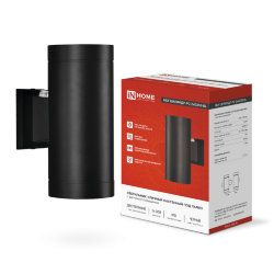 Светильник уличный настенный двусторонний НБУ ЦИЛИНДР-PC-2xGX53-BL с фотореле черный IP54 IN HOME