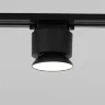 Трековый светильник для однофазного шинопровода Smooth чёрный матовый 10 Вт 4200K 85515/01 - фото 2