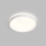 DK6510-WH Накладной светильник, LED, 40W, IP 20, 3000K - 6500K, белый, металл, полимер.