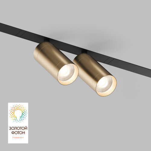 DK8012-BG Акцентный светильник SMART SPOT DOUBLE 2x9W DIM 3000K-6000K, матовое золото с черным.