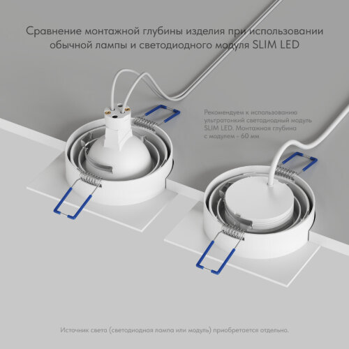 Встраиваемый светильник PRIME, GU5.3, до 15 Вт, LED, IP20, белый, алюминий. Фото 4