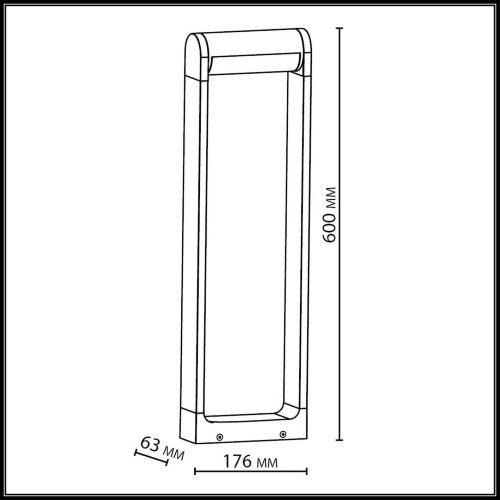 Ландшафтный светильник «ODEON LIGHT» 7117/12GL, серия: TWINSET (крепление на планке). Фото 2.